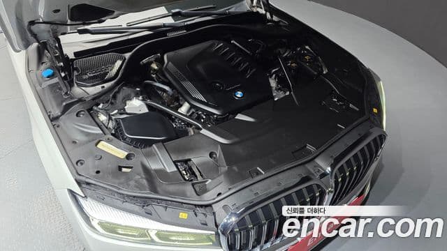 BMW 7 Series 2021 — Şəkil 6/20