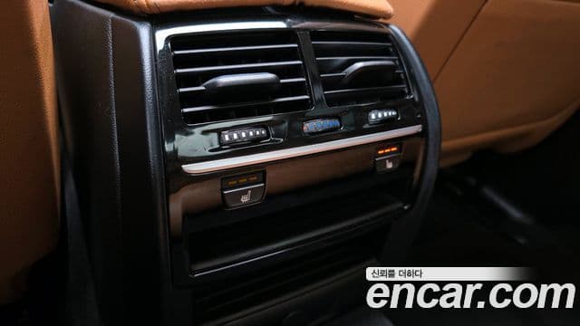 BMW 5 Series 2018 — Şəkil 16/20