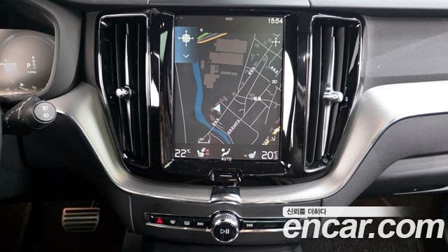 Volvo XC60 2020 — Şəkil 14/20