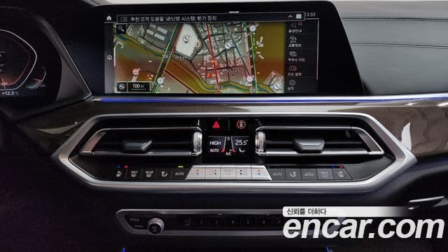 BMW X5 2023 — ფოტო 14/20