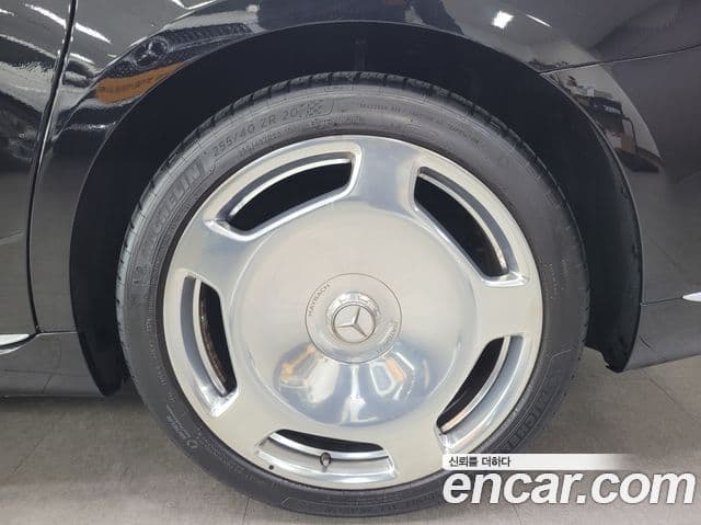 Mercedes-Benz S-Class 2023 — ფოტო 20/20