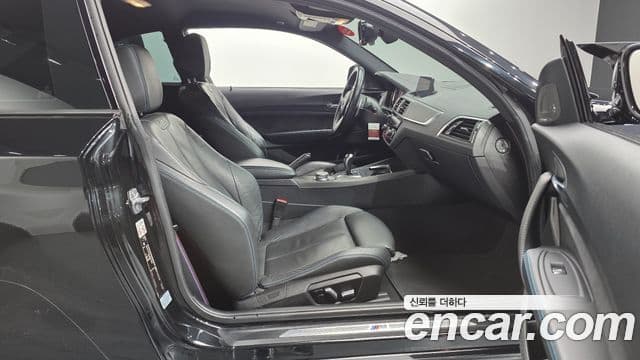 BMW M2 2018 — Şəkil 10/20
