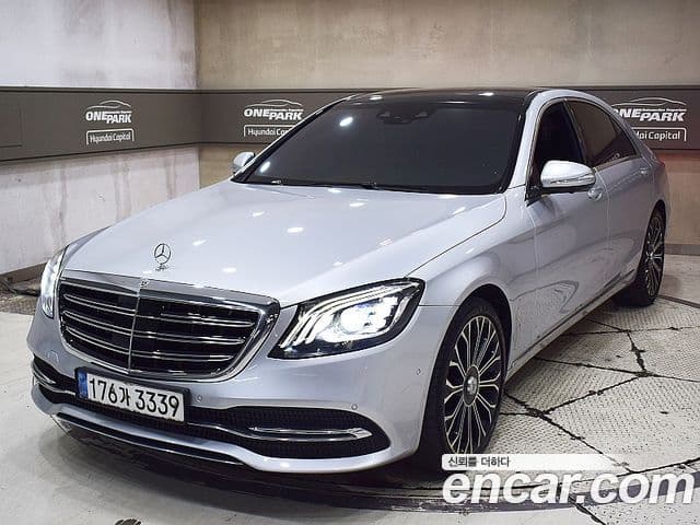Mercedes-Benz S-Class 2020 — Şəkil 20/20