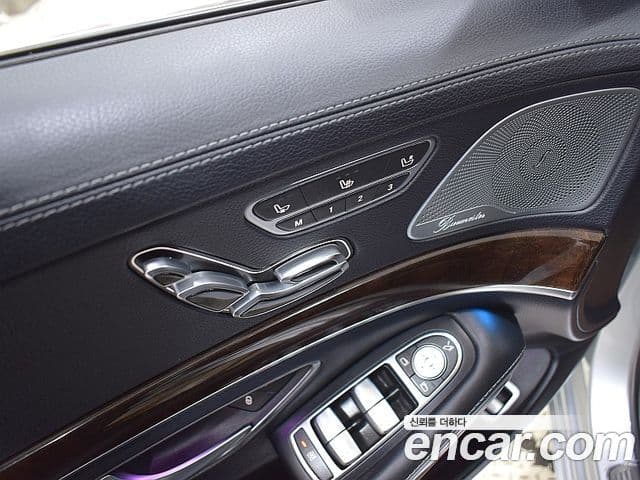 Mercedes-Benz S-Class 2020 — Şəkil 9/20