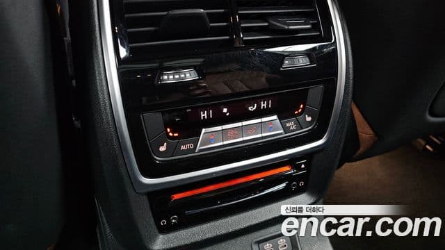 BMW X7 2020 — Şəkil 15/20