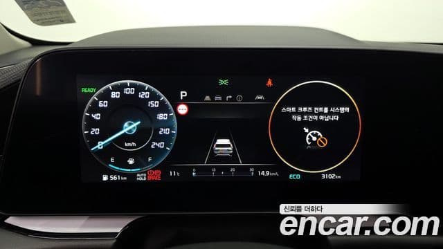 Kia Niro 2025 — ფოტო 8/20