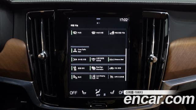 Volvo S90 2020 — Şəkil 16/20