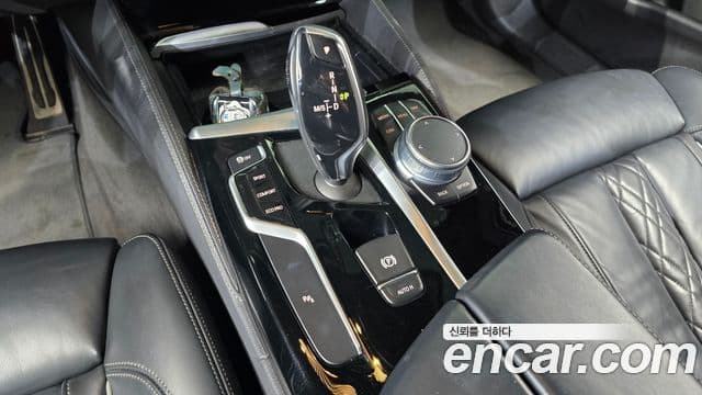 BMW 5 Series 2020 — Şəkil 9/20