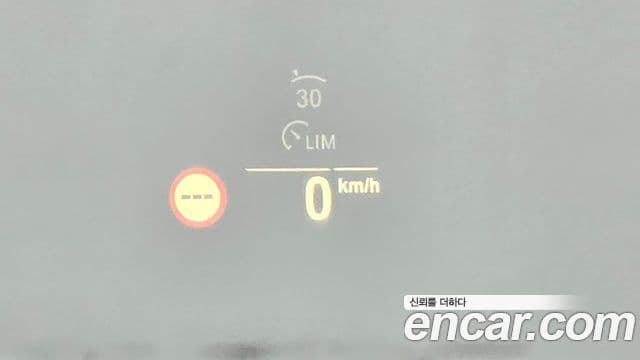 BMW 5 Series 2020 — Şəkil 17/20