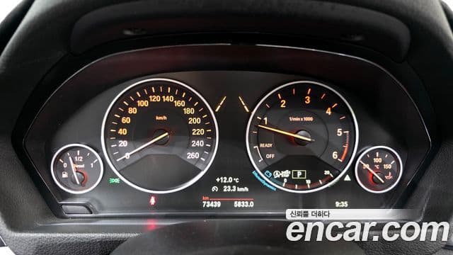 BMW 3 Series 2018 — Şəkil 8/20