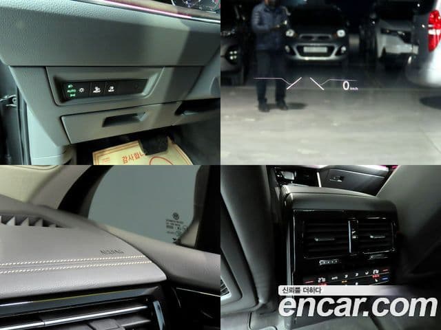 Volkswagen Touareg 2023 — Photo 19/20