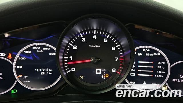 Porsche Panamera 2018 — Şəkil 7/20