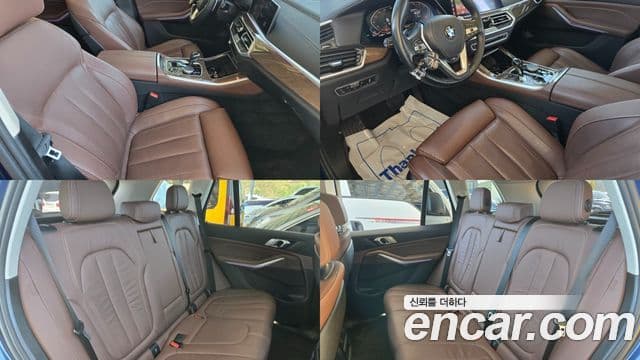 BMW X5 2020 — Şəkil 8/20