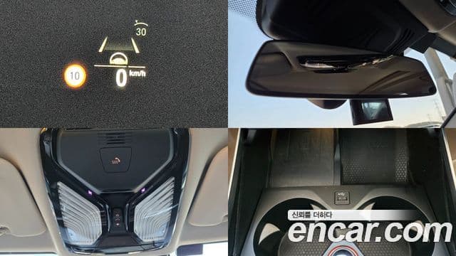 BMW X5 2020 — Şəkil 12/20