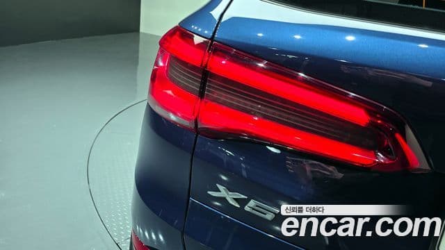 BMW X5 2020 — Photo 1/30