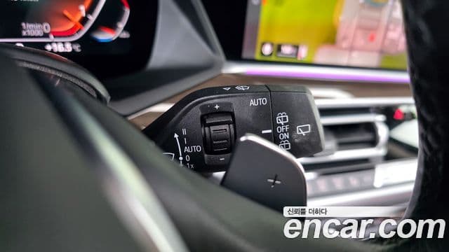 BMW X5 2020 — Photo 27/30