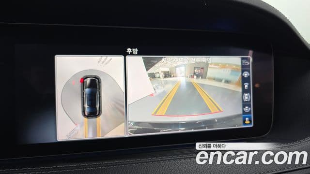 Mercedes-Benz S-Class 2018 — ფოტო 15/20