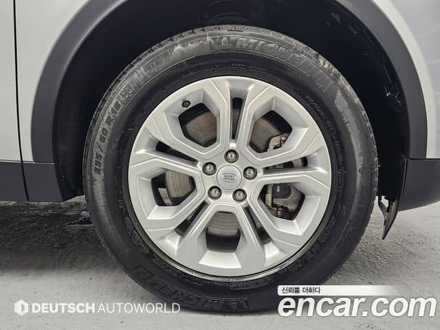 Land Rover Discovery Sport, 2022