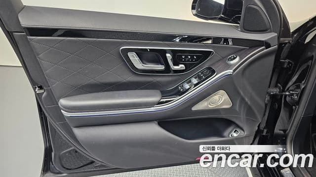 Mercedes-Benz S-Class 2023 — Photo 16/30