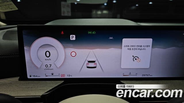 Genesis GV80 2024 — ფოტო 8/20