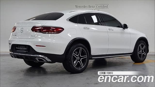 Mercedes-Benz GLC-Class 2023 — Şəkil 1/17