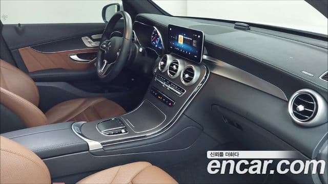 Mercedes-Benz GLC-Class 2023 — Şəkil 7/17
