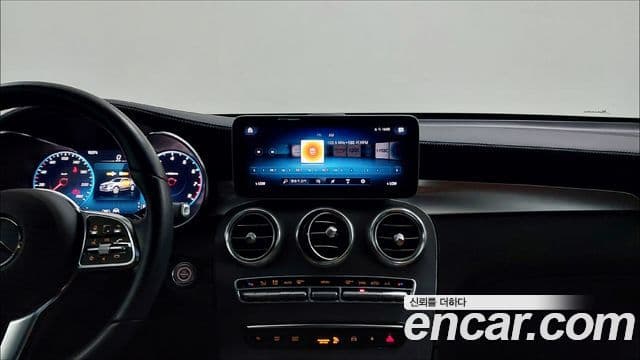 Mercedes-Benz GLC-Class 2023 — Şəkil 15/17