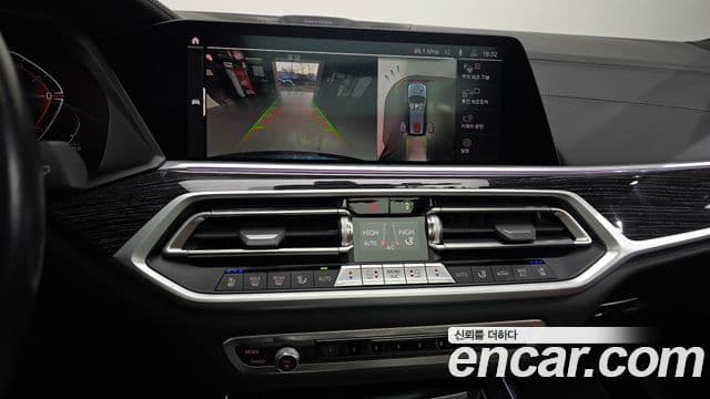 BMW X7 2022 — ფოტო 20/20