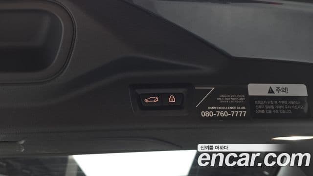 BMW X7 2022 — ფოტო 19/20