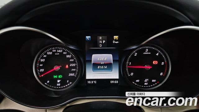 Mercedes-Benz C-Class 2018 — Şəkil 13/20