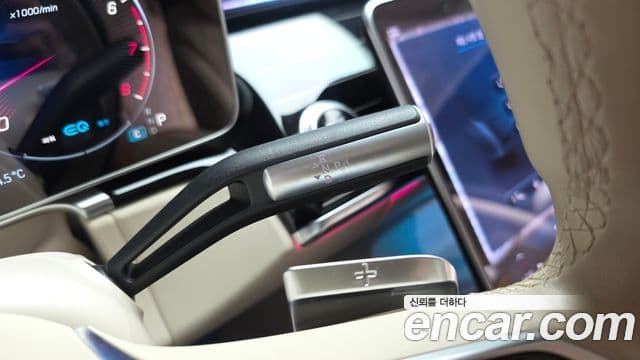 Mercedes-Benz S-Class 2022 — Photo 1/36