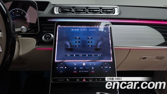 Mercedes-Benz S-Class 2022 — Photo 14/36
