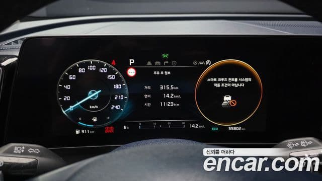 Kia Sportage 2022 — ფოტო 8/20