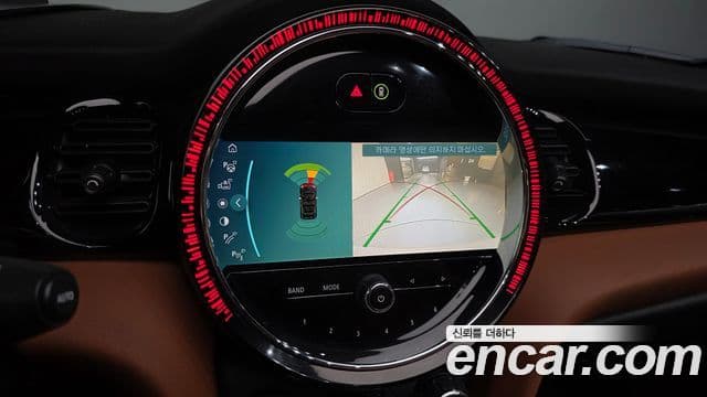 Mini Cooper S Convertible 2022 — ფოტო 15/20