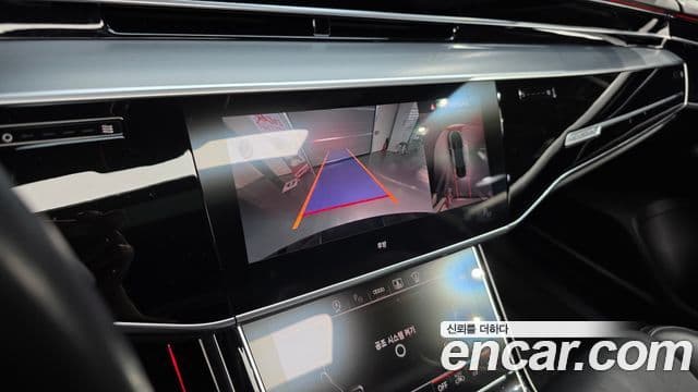 Audi A8 2021 — Şəkil 15/20