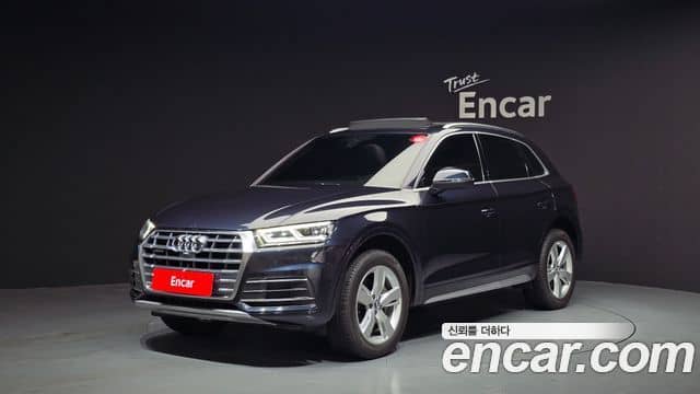 Audi Q5, 2020