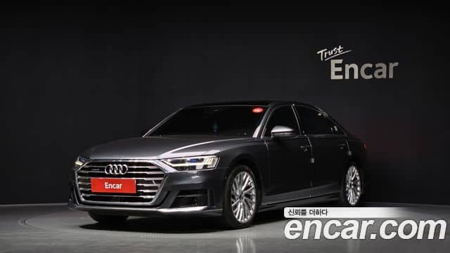 Audi A8, 2021