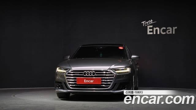 Audi A8 2021 — Şəkil 3/20