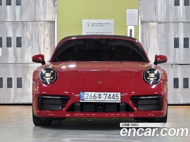 Porsche 911 2020 — Photo 3/20