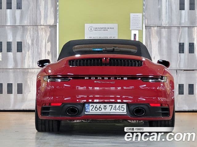 Porsche 911 2020 — Photo 18/20