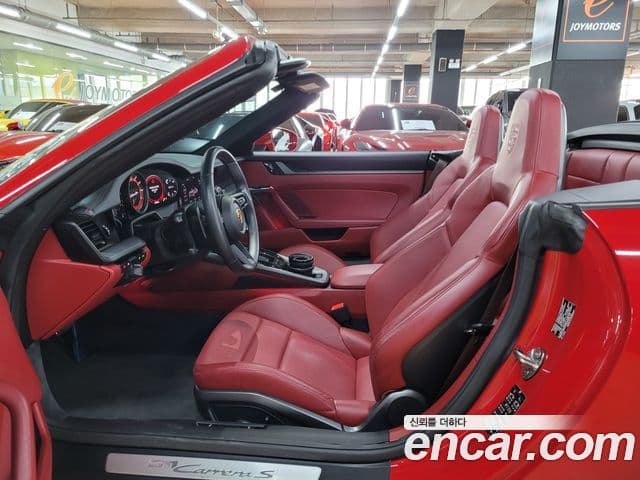 Porsche 911 2020 — Photo 20/20