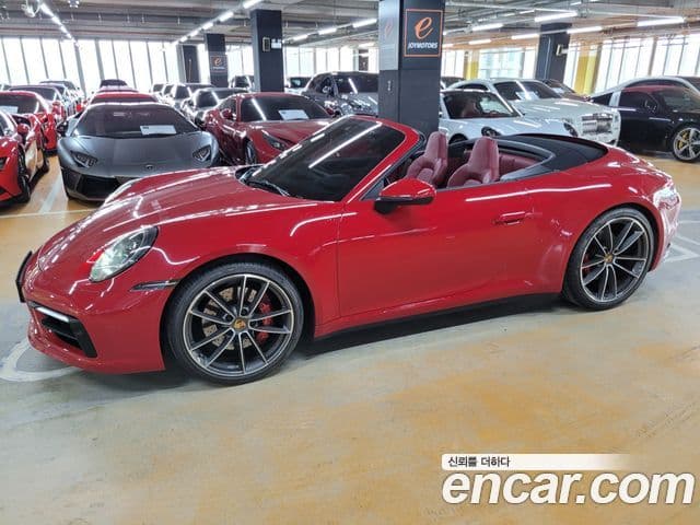 Porsche 911 2020 — Photo 12/20