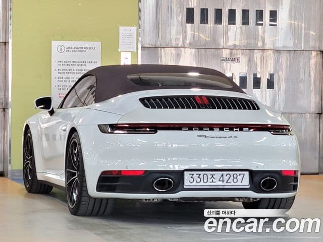 Porsche 911 2020 — фото 3 из 19