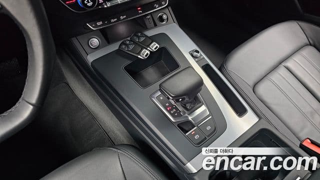 Audi Q5 2023 — Şəkil 9/20