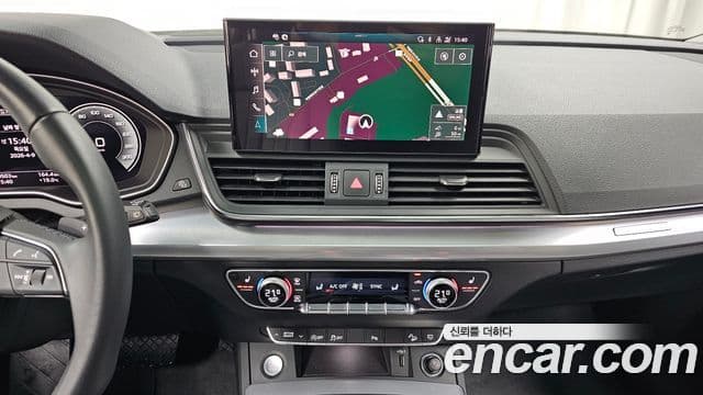 Audi Q5 2023 — Şəkil 14/20