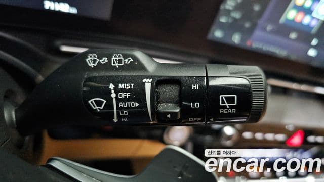Kia Carnival 2022 — Şəkil 18/20