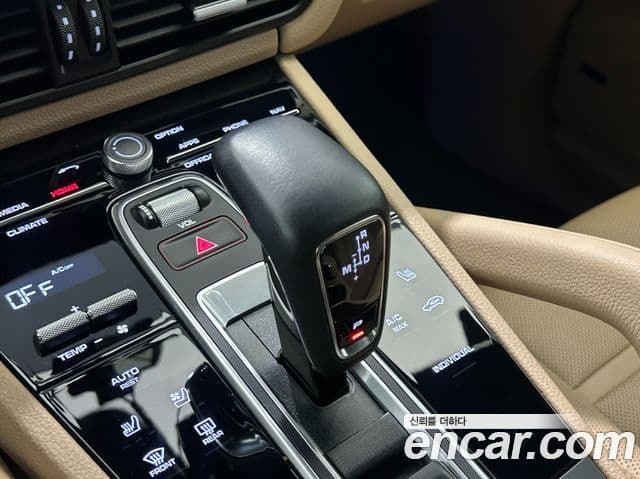 Porsche Cayenne 2023 — Şəkil 16/20