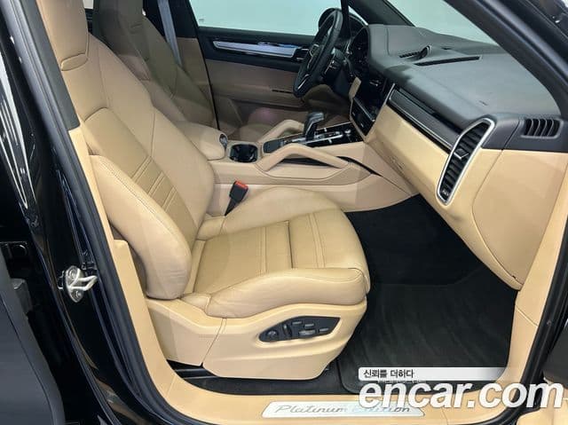 Porsche Cayenne 2023 — Şəkil 17/20