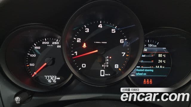 Porsche Macan 2021 — Şəkil 8/20