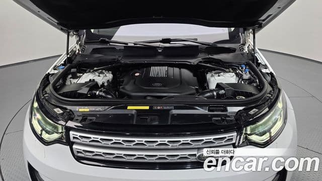 Land Rover Discovery 5 2020 — Photo 4/20